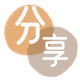 六安三明信用卡接单平台☀️诚信信用卡24小时在线靠谱商家推荐